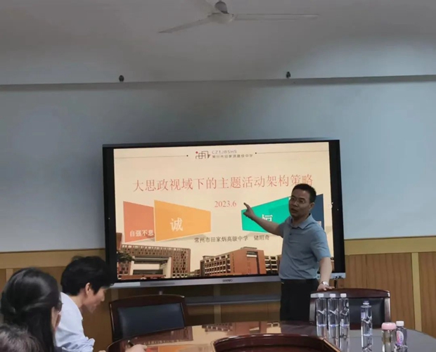 图片5.jpg