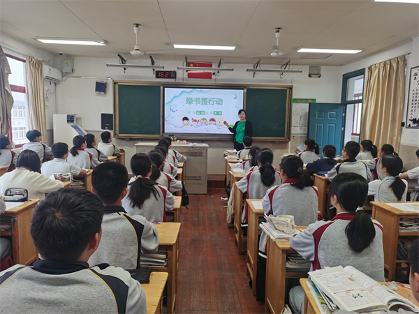 主题班会2.jpg