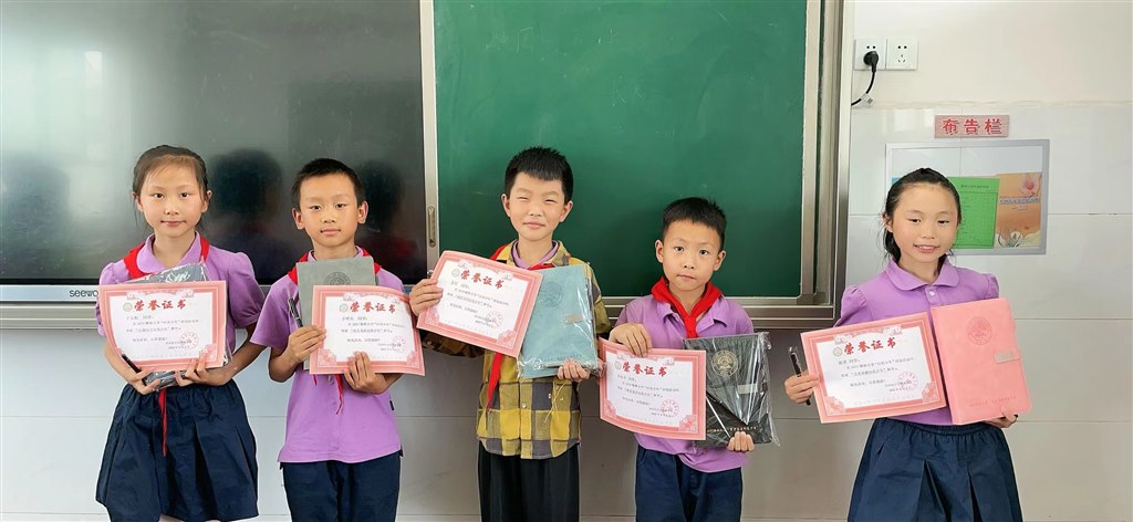 微信图片_20230608141357.jpg