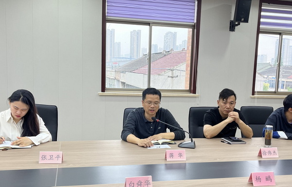 微信图片_20230608174208.jpg