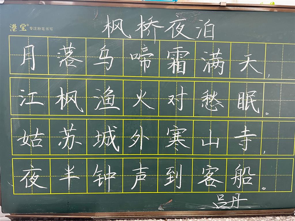 641EC93D5159939408A0B75E1C3243FB.png