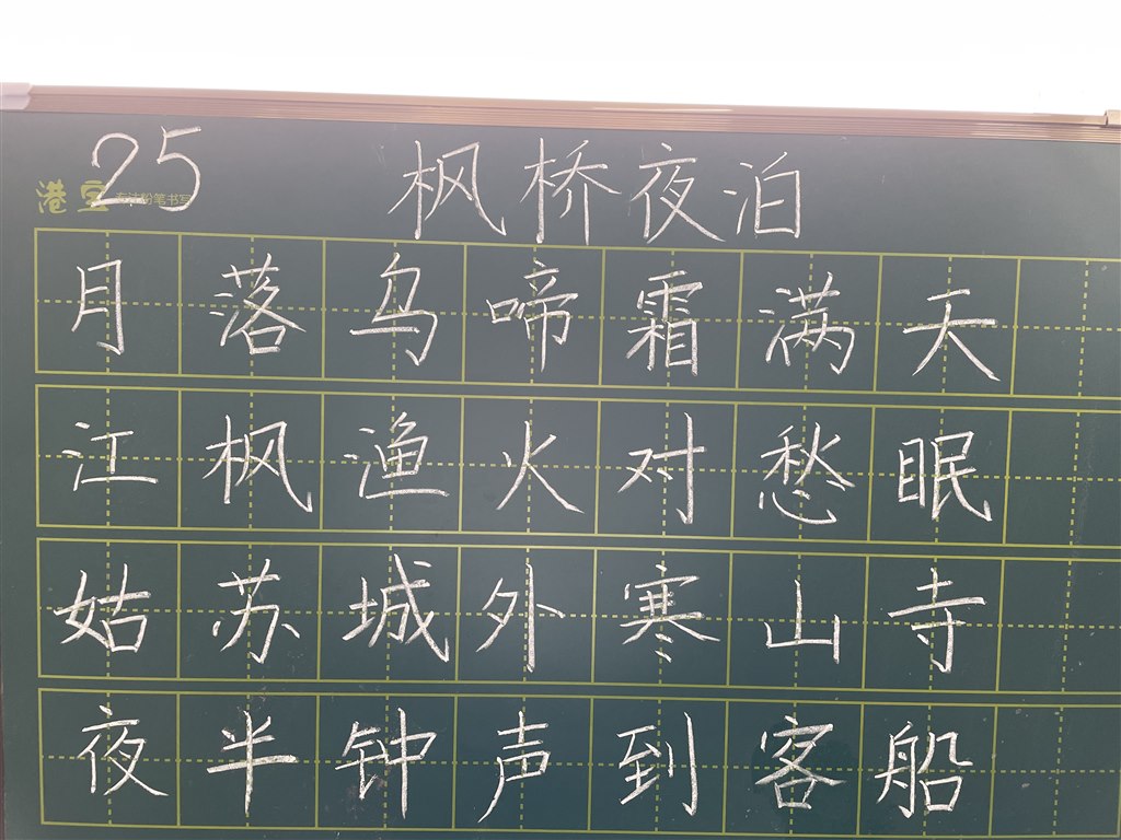 E9AA42F7-CCDE-4248-B1C2-5652DEFBA367.jpeg