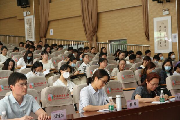 听课.jpg