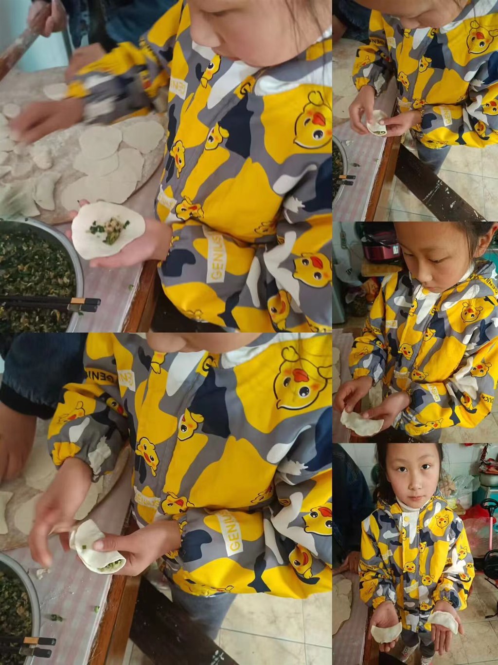 微信图片_20230608144741.jpg