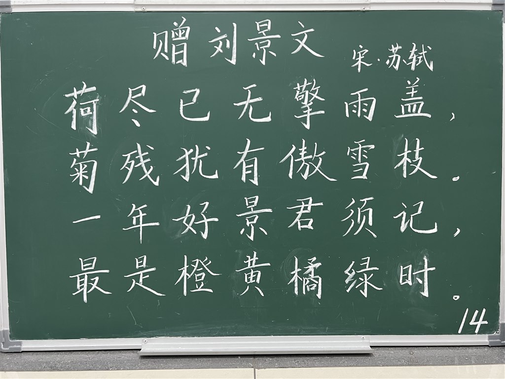 微信图片_20230608204543.jpg 微信图片_20230608204543.jpg