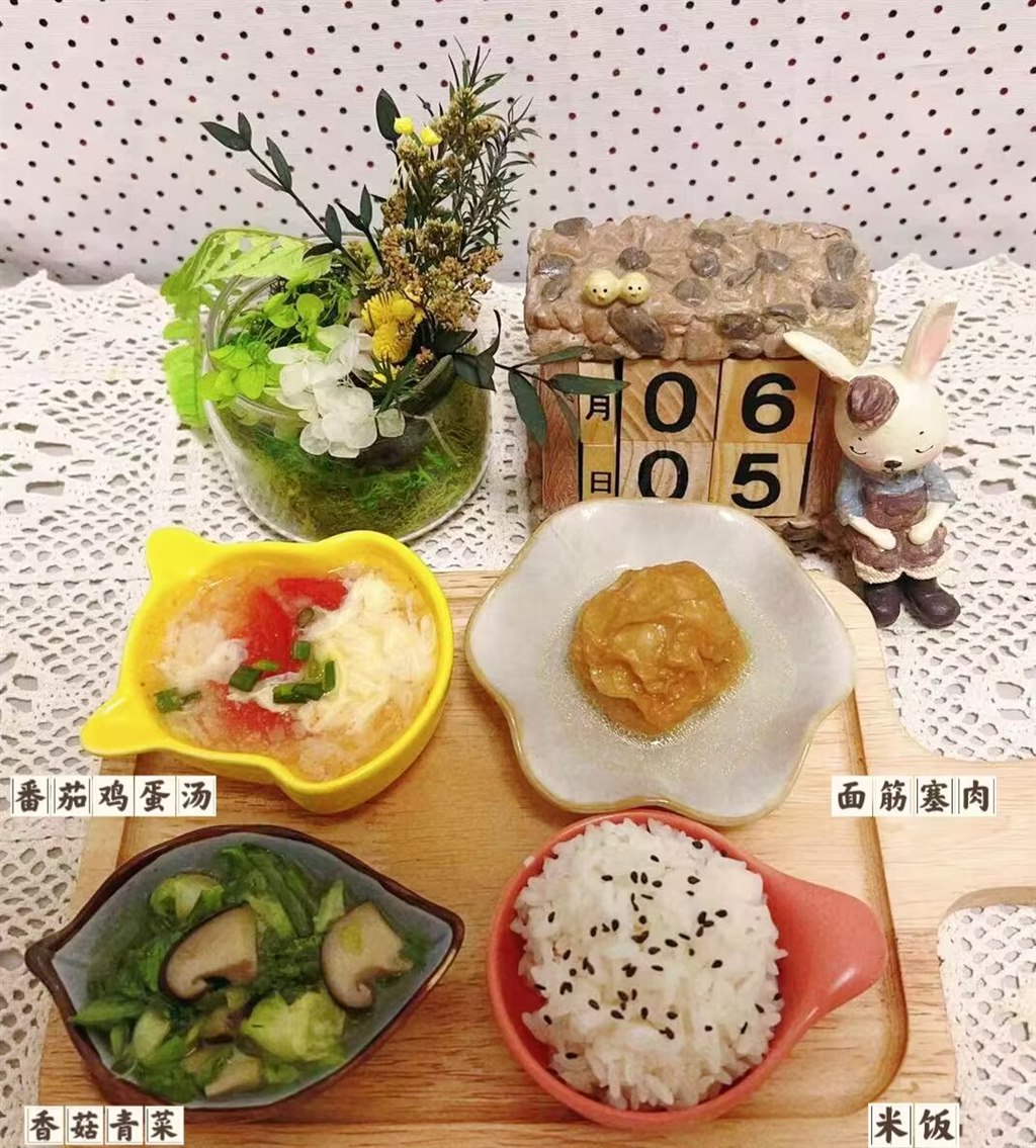 C~0)@42@TY)V}06TQ24G945.jpg C~0)@42@TY)V}06TQ24G945.jpg