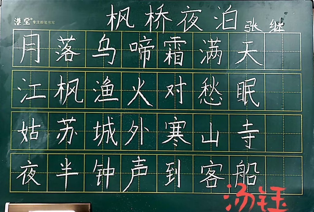 QQ图片20230609203227.jpg