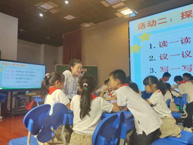 图三.jpg