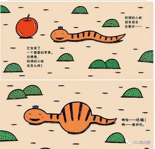 微信图片_20230609103454.jpg