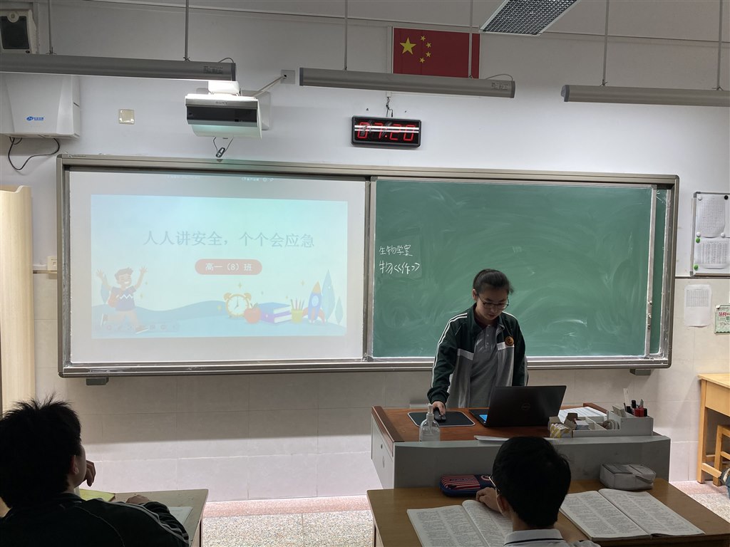 QQ图片20230609185246.jpg