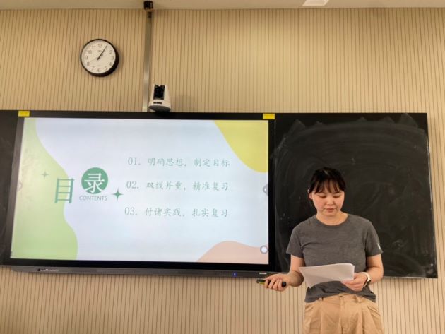 图2.JPG