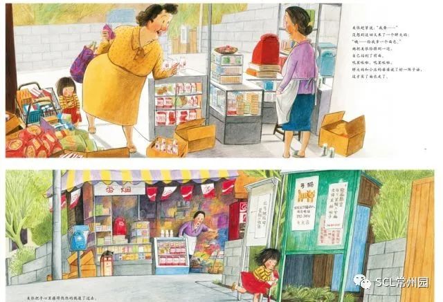 微信图片_20230609103421.jpg