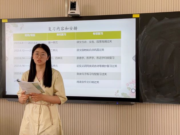 图6.JPG
