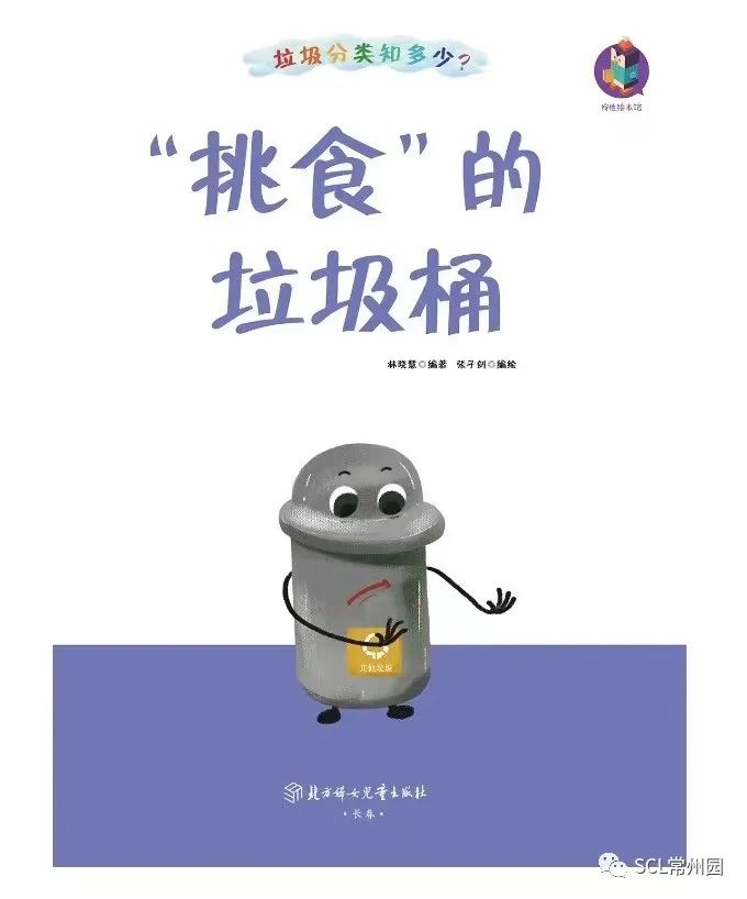 微信图片_20230609104047.jpg