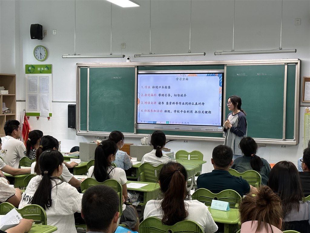 微信图片_20230609085209.jpg