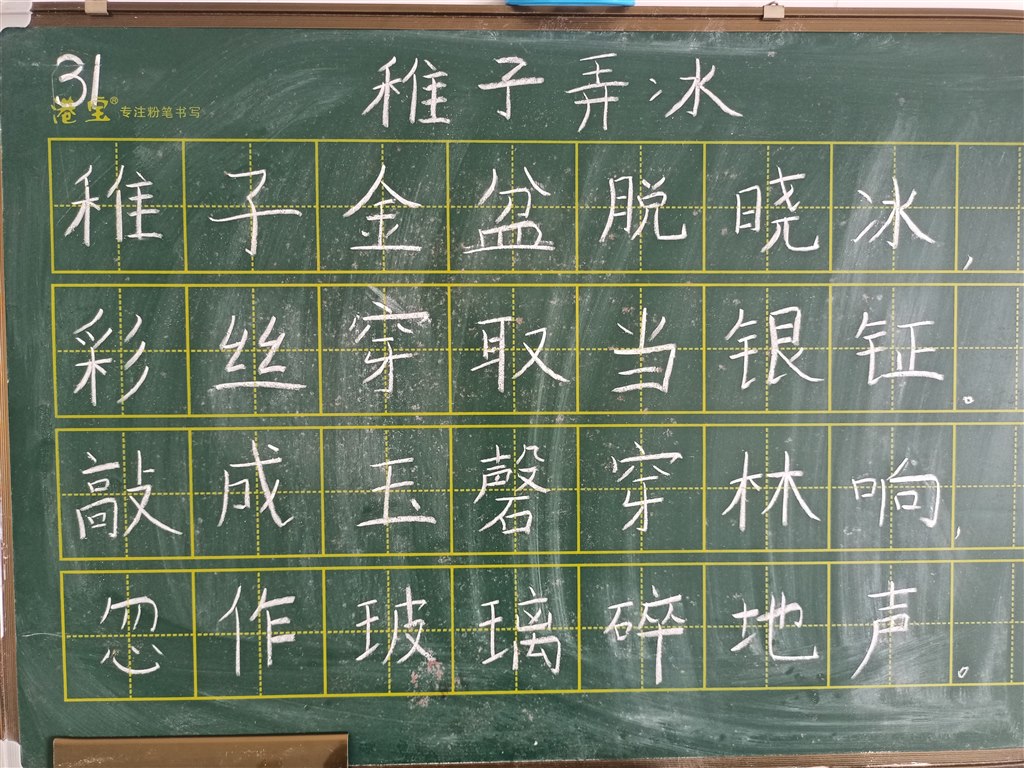 Q侄子.jpg