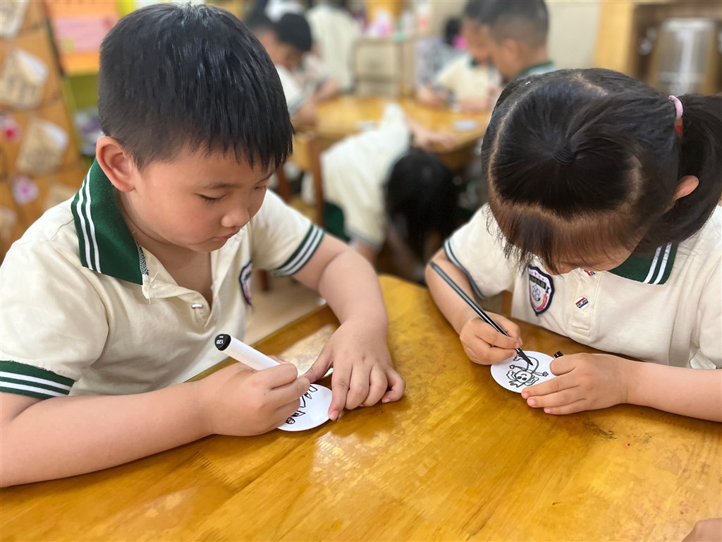QQ图片20230608141814.jpg