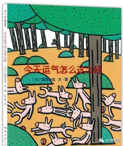 微信图片_20230609103533.jpg
