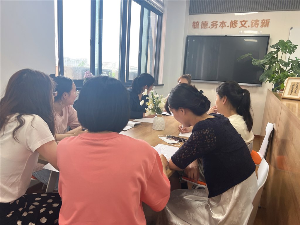 微信图片_20230610174039.jpg