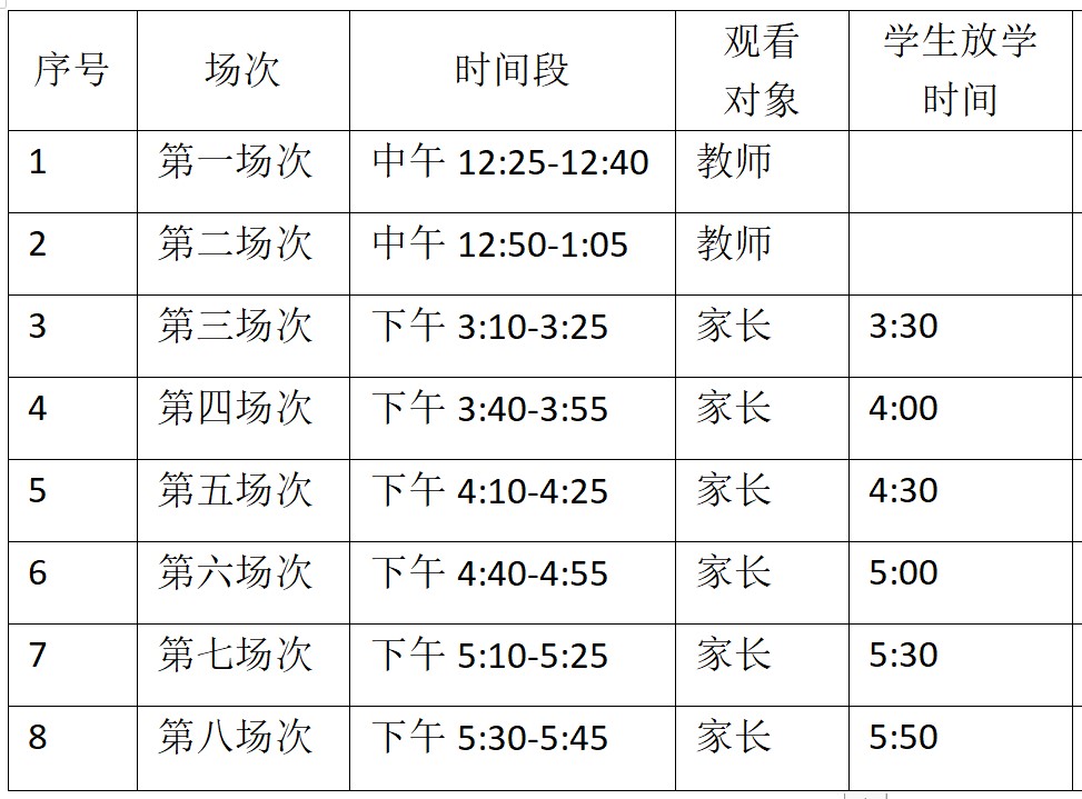 无标题.jpg