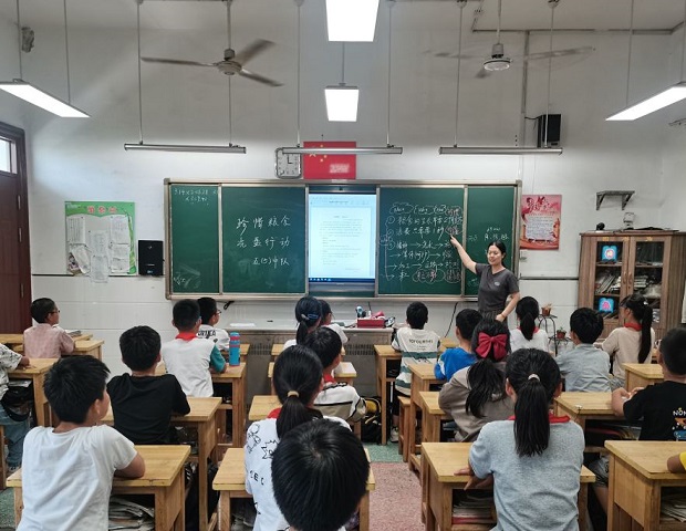 QQ图片20230612123857.jpg
