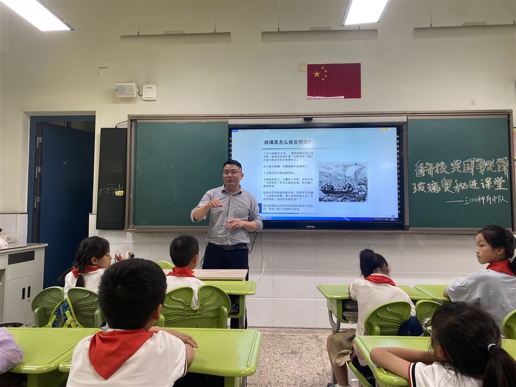 图片2.JPG