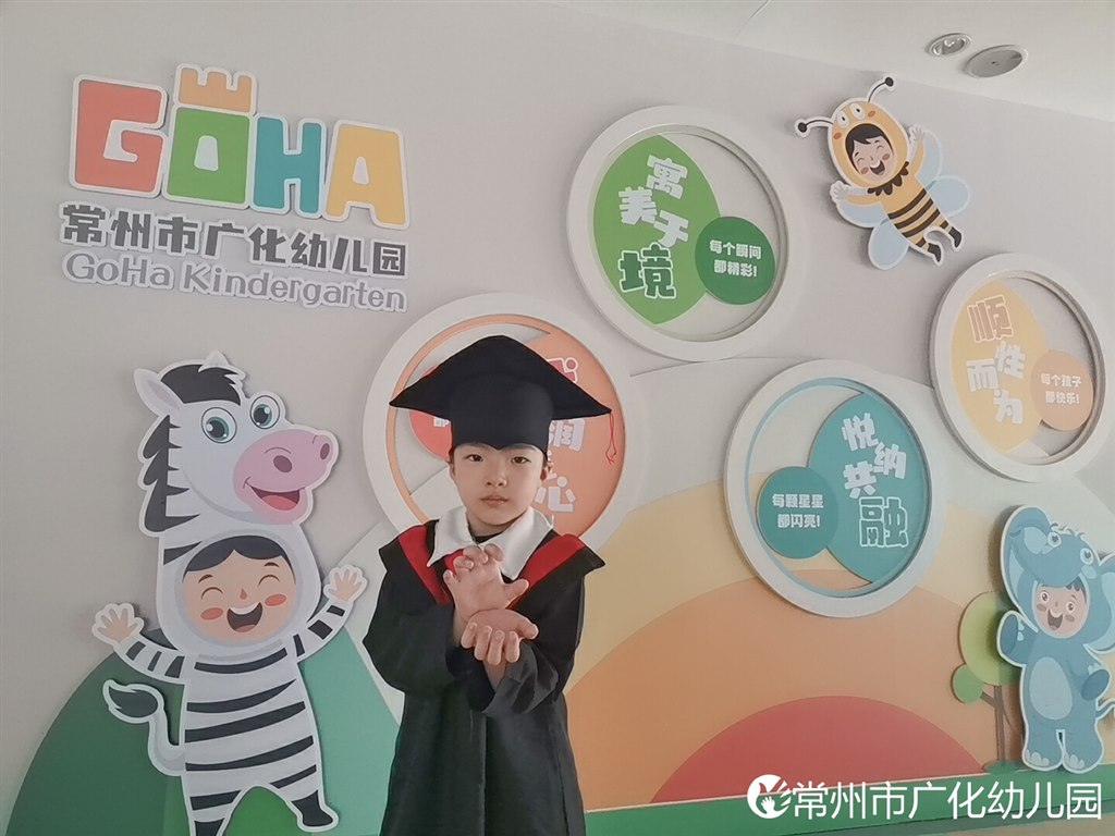 QQ图片20230509092324.jpg