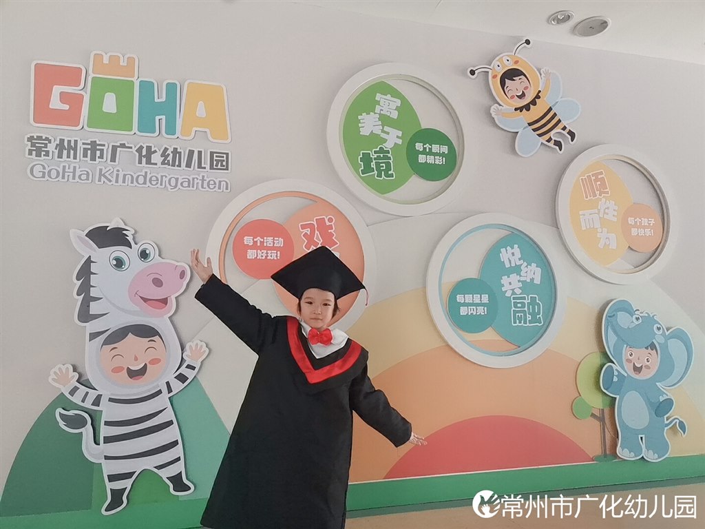 QQ图片20230509092558.jpg