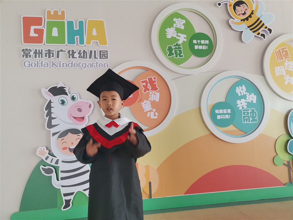 QQ图片20230509092253.jpg