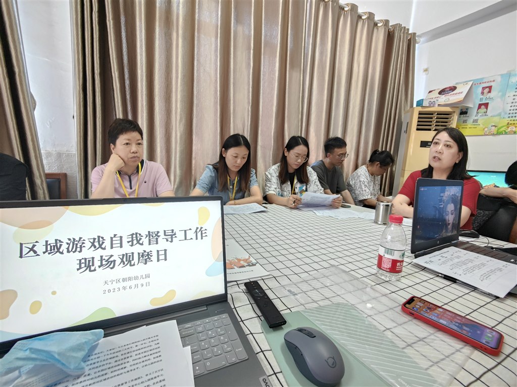 微信图片_20230610105254.jpg