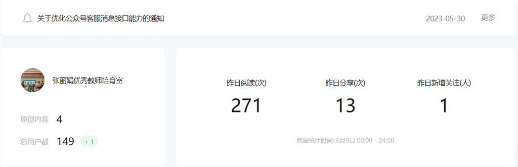 图0.png