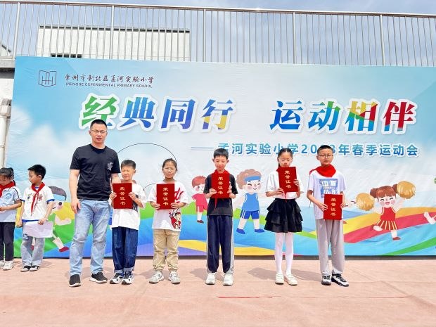 QQ图片20230613092433.jpg