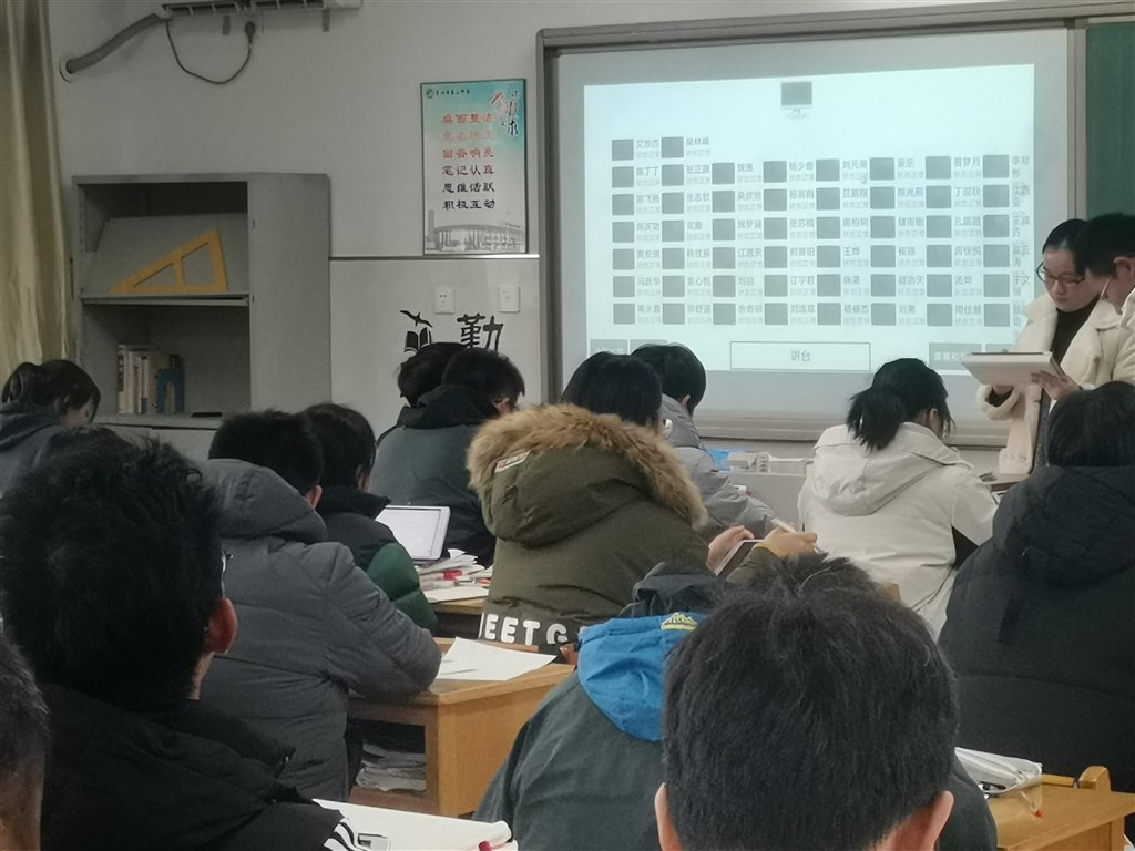 谈佳丽.jpg