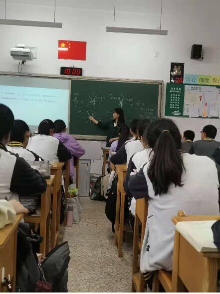 王逸楠.jpg