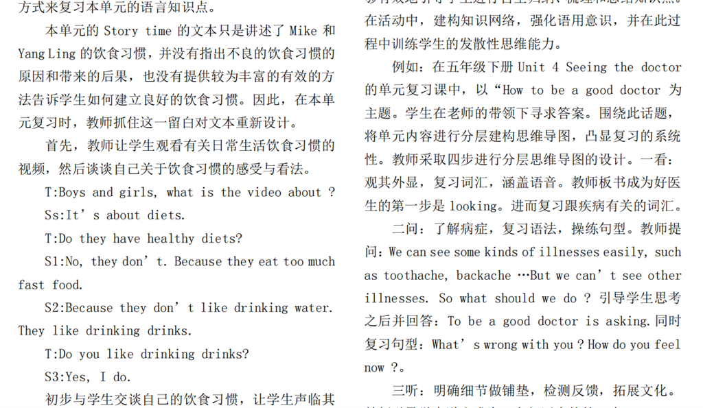 微信图片_20230614151642.png