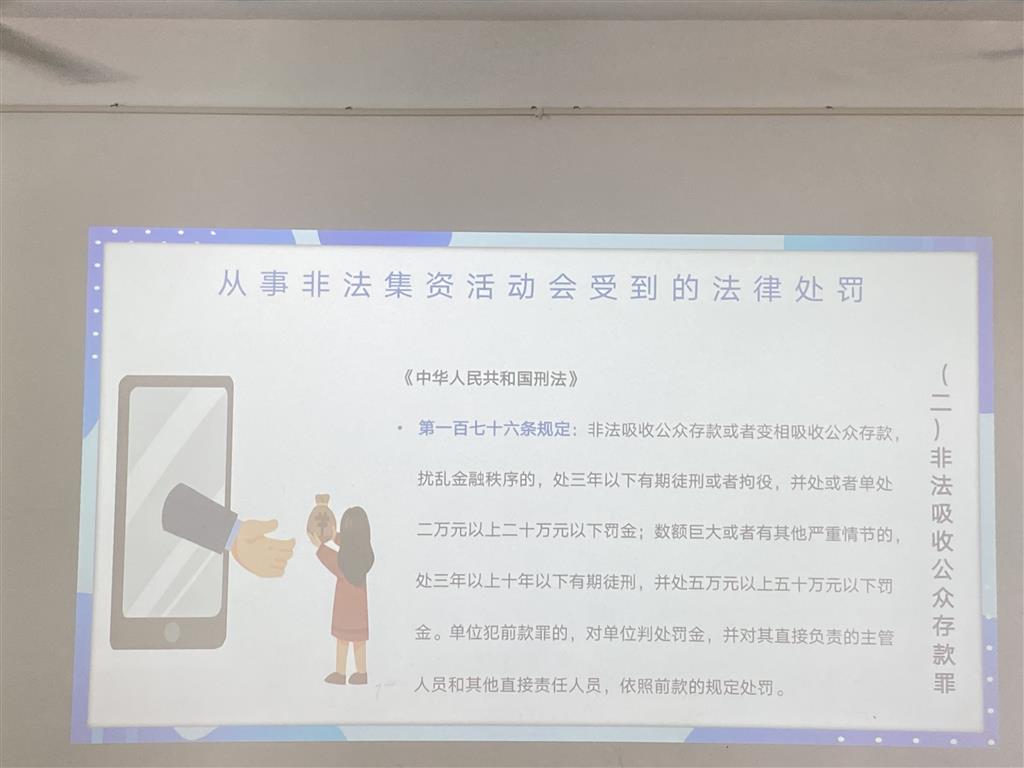 1EA03D3E55228713F2CD8F10CA45B0F5.png