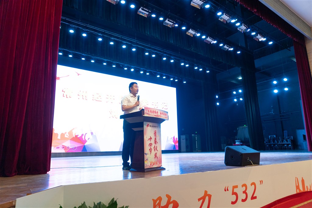 刘刚2.jpg