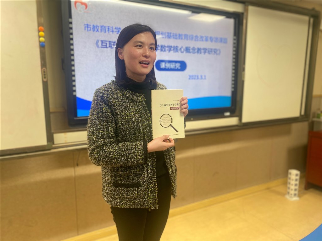 图片2.jpg