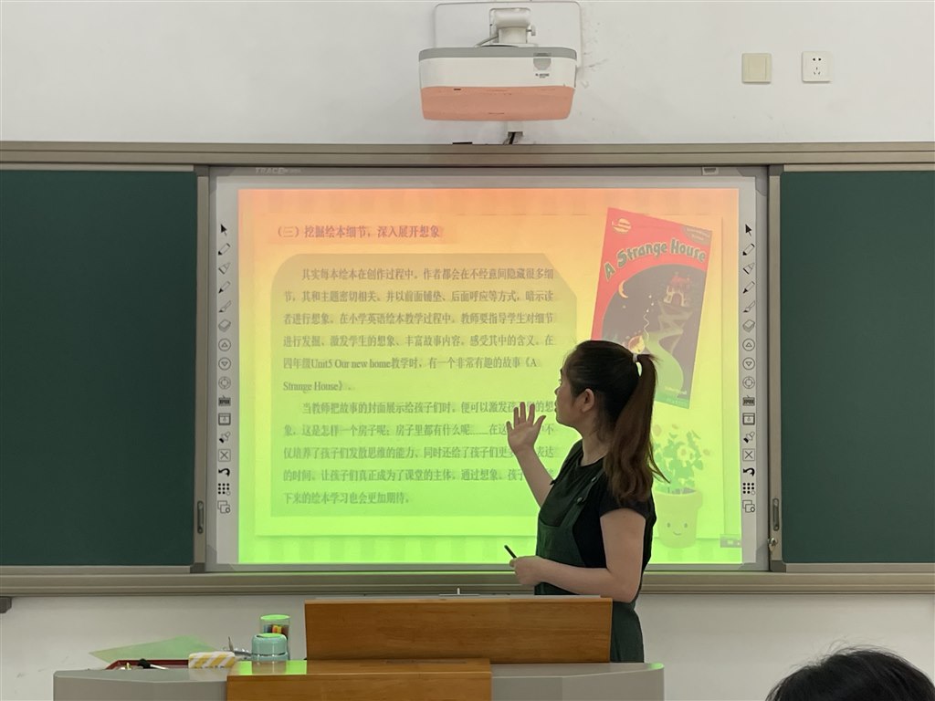 微信图片_20230614153744.jpg