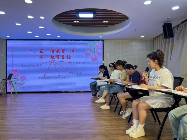 图片5‘.jpg