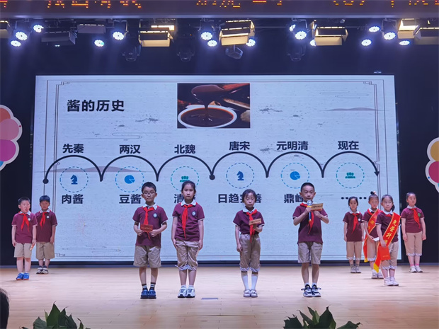 QQ图片20230614232902.jpg