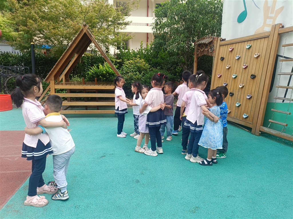 MVIMG_20230613_150014.jpg