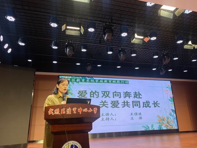 调整大小 微信图片_20230614072815.jpg