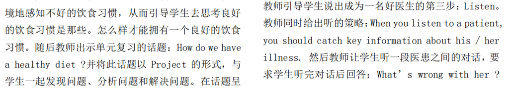 微信图片_20230614152037.png
