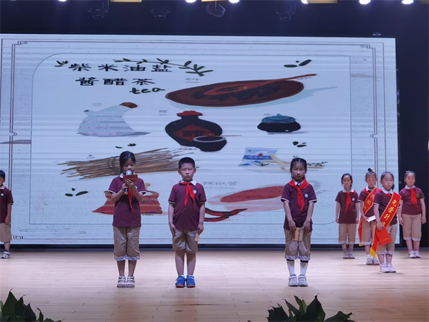 QQ图片20230614232854.jpg