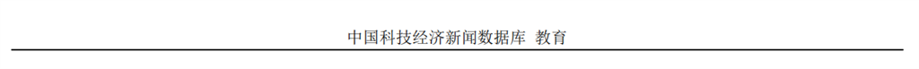 微信图片_20230614150544.png