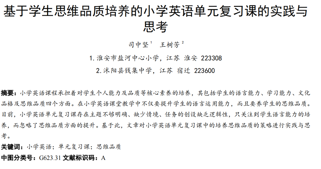 微信图片_20230614145823.png