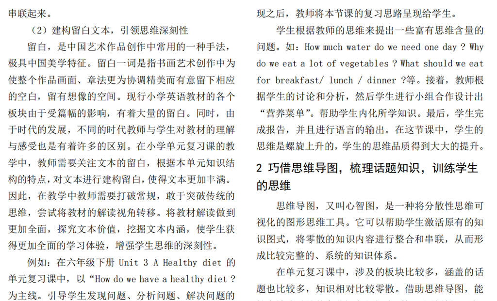 微信图片_20230614150244.png