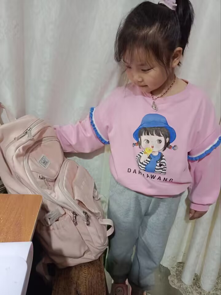 F8D029F789B6EC46EF4BFF1BD53EC714.jpg