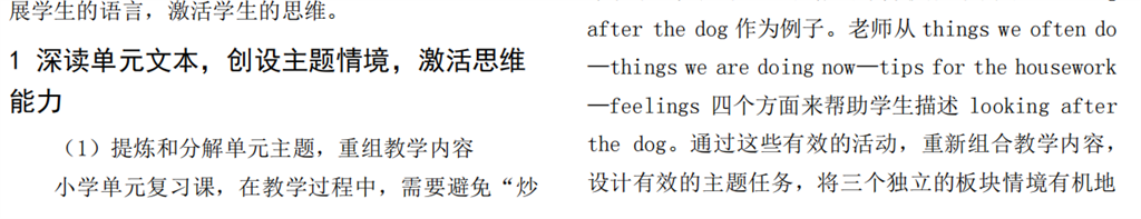 微信图片_20230614150043.png